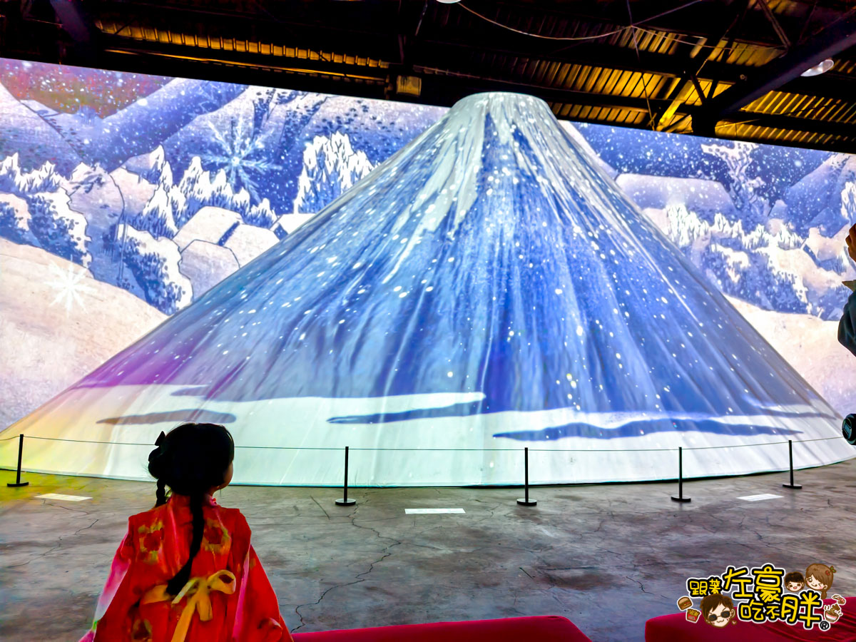 會動浮世繪交通,會動浮世繪門票,會動的浮世繪,會動的浮世繪時間,駁二展覽,駁二活動,駁二特區,高雄展覽,高雄活動,高雄特展