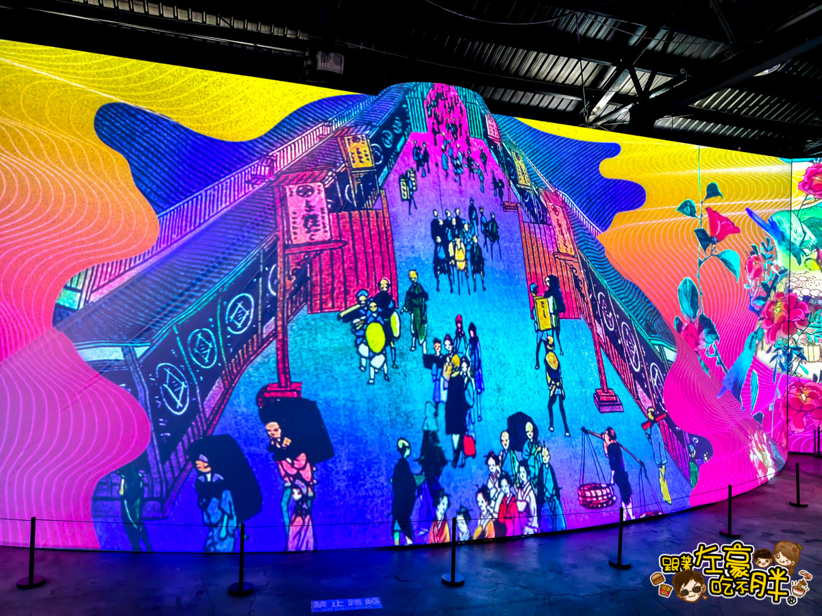 會動浮世繪交通,會動浮世繪門票,會動的浮世繪,會動的浮世繪時間,駁二展覽,駁二活動,駁二特區,高雄展覽,高雄活動,高雄特展