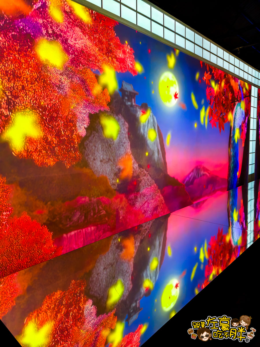 會動浮世繪交通,會動浮世繪門票,會動的浮世繪,會動的浮世繪時間,駁二展覽,駁二活動,駁二特區,高雄展覽,高雄活動,高雄特展