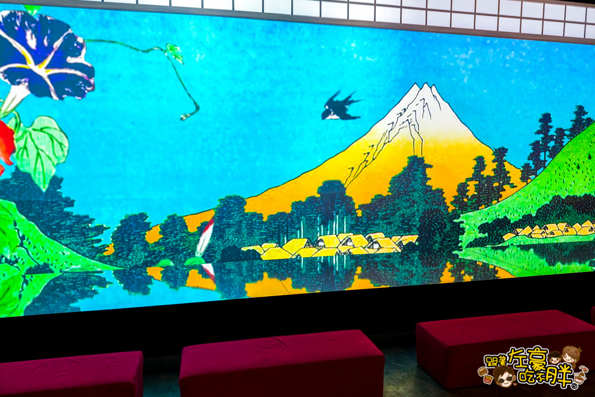 會動浮世繪交通,會動浮世繪門票,會動的浮世繪,會動的浮世繪時間,駁二展覽,駁二活動,駁二特區,高雄展覽,高雄活動,高雄特展