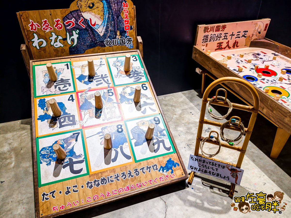 會動浮世繪交通,會動浮世繪門票,會動的浮世繪,會動的浮世繪時間,駁二展覽,駁二活動,駁二特區,高雄展覽,高雄活動,高雄特展