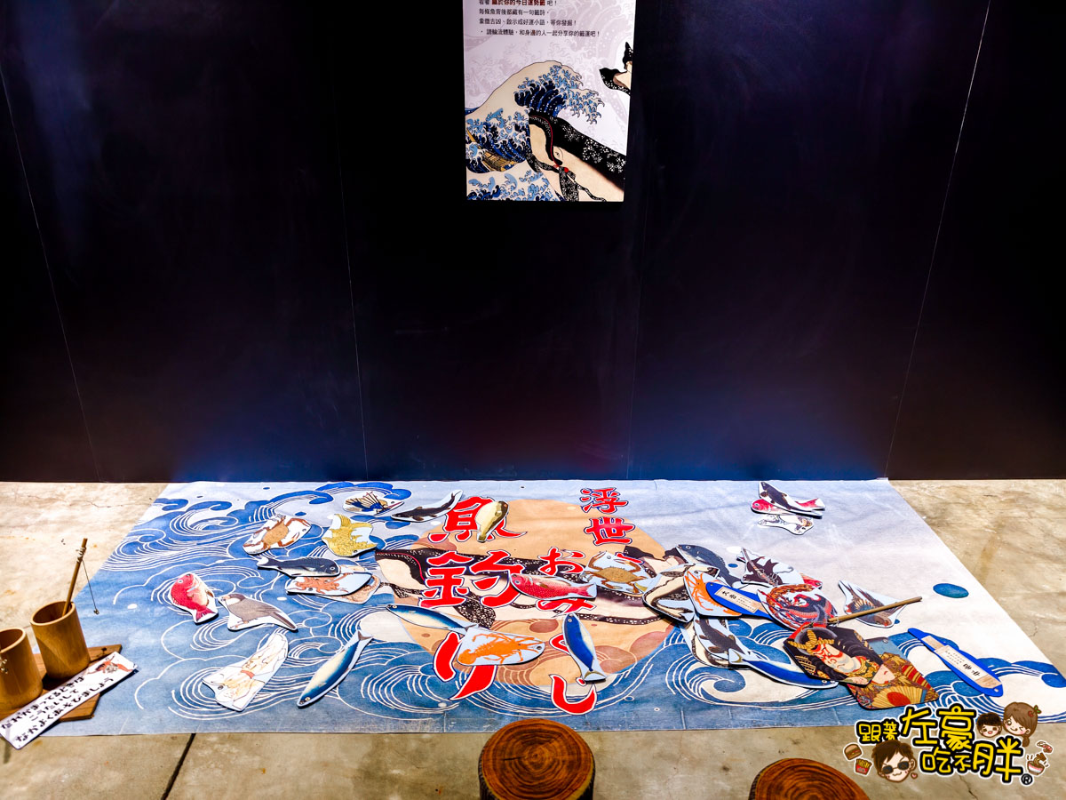 會動浮世繪交通,會動浮世繪門票,會動的浮世繪,會動的浮世繪時間,駁二展覽,駁二活動,駁二特區,高雄展覽,高雄活動,高雄特展