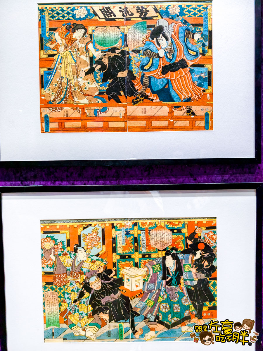 會動浮世繪交通,會動浮世繪門票,會動的浮世繪,會動的浮世繪時間,駁二展覽,駁二活動,駁二特區,高雄展覽,高雄活動,高雄特展