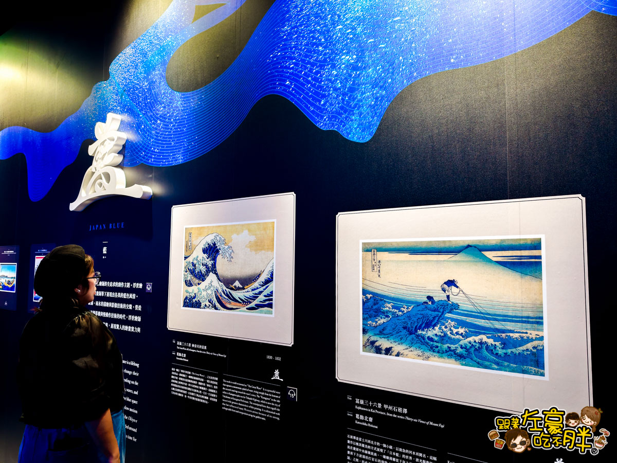 會動浮世繪交通,會動浮世繪門票,會動的浮世繪,會動的浮世繪時間,駁二展覽,駁二活動,駁二特區,高雄展覽,高雄活動,高雄特展