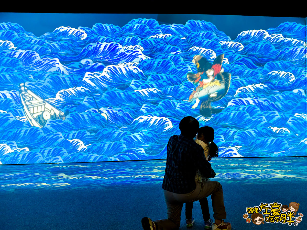 會動浮世繪交通,會動浮世繪門票,會動的浮世繪,會動的浮世繪時間,駁二展覽,駁二活動,駁二特區,高雄展覽,高雄活動,高雄特展