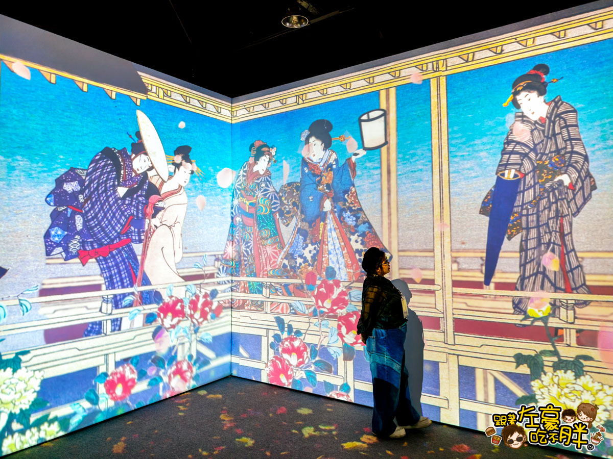 會動浮世繪交通,會動浮世繪門票,會動的浮世繪,會動的浮世繪時間,駁二展覽,駁二活動,駁二特區,高雄展覽,高雄活動,高雄特展