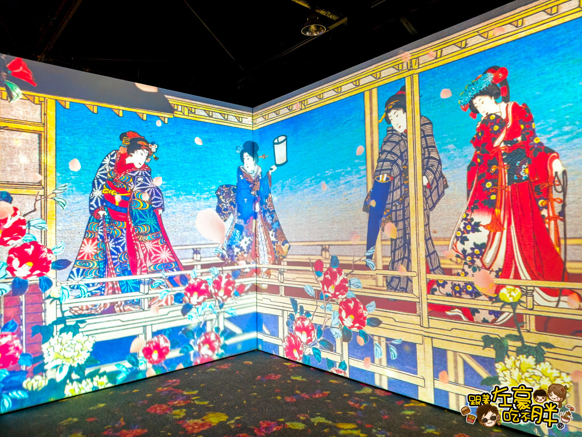 會動浮世繪交通,會動浮世繪門票,會動的浮世繪,會動的浮世繪時間,駁二展覽,駁二活動,駁二特區,高雄展覽,高雄活動,高雄特展