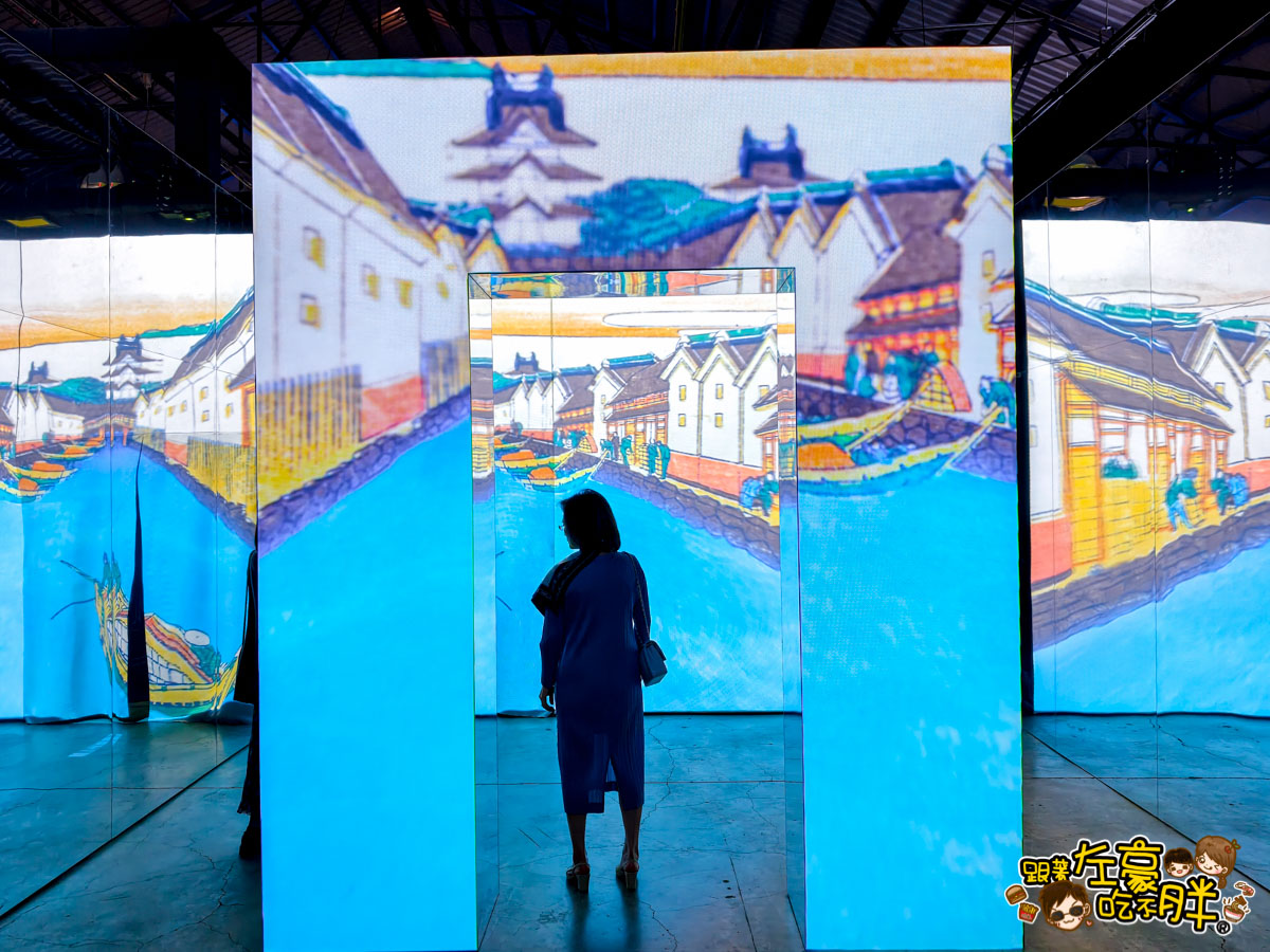 會動浮世繪交通,會動浮世繪門票,會動的浮世繪,會動的浮世繪時間,駁二展覽,駁二活動,駁二特區,高雄展覽,高雄活動,高雄特展