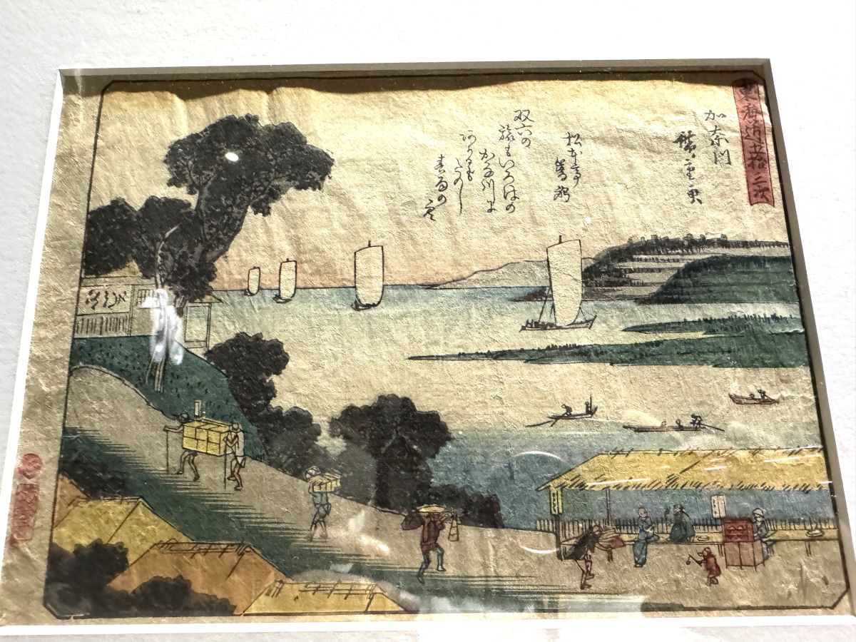 會動浮世繪交通,會動浮世繪門票,會動的浮世繪,會動的浮世繪時間,駁二展覽,駁二活動,駁二特區,高雄展覽,高雄活動,高雄特展