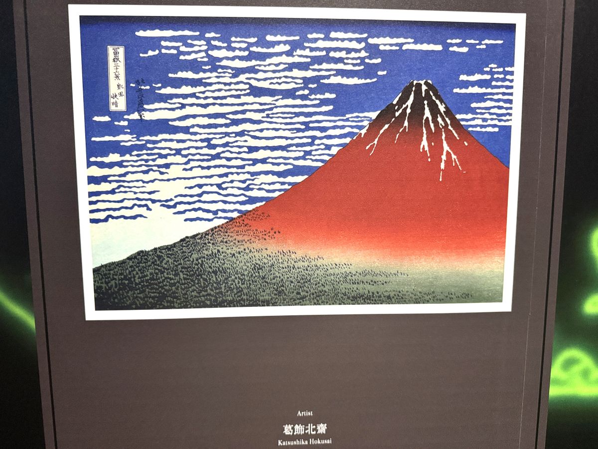 會動浮世繪交通,會動浮世繪門票,會動的浮世繪,會動的浮世繪時間,駁二展覽,駁二活動,駁二特區,高雄展覽,高雄活動,高雄特展