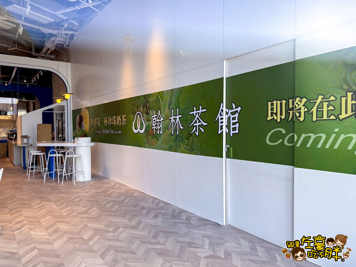 FOCUS13珊瑚廣場,光榮碼頭,高雄景點,高雄流行音樂中心,高雄百貨,高雄購物中心