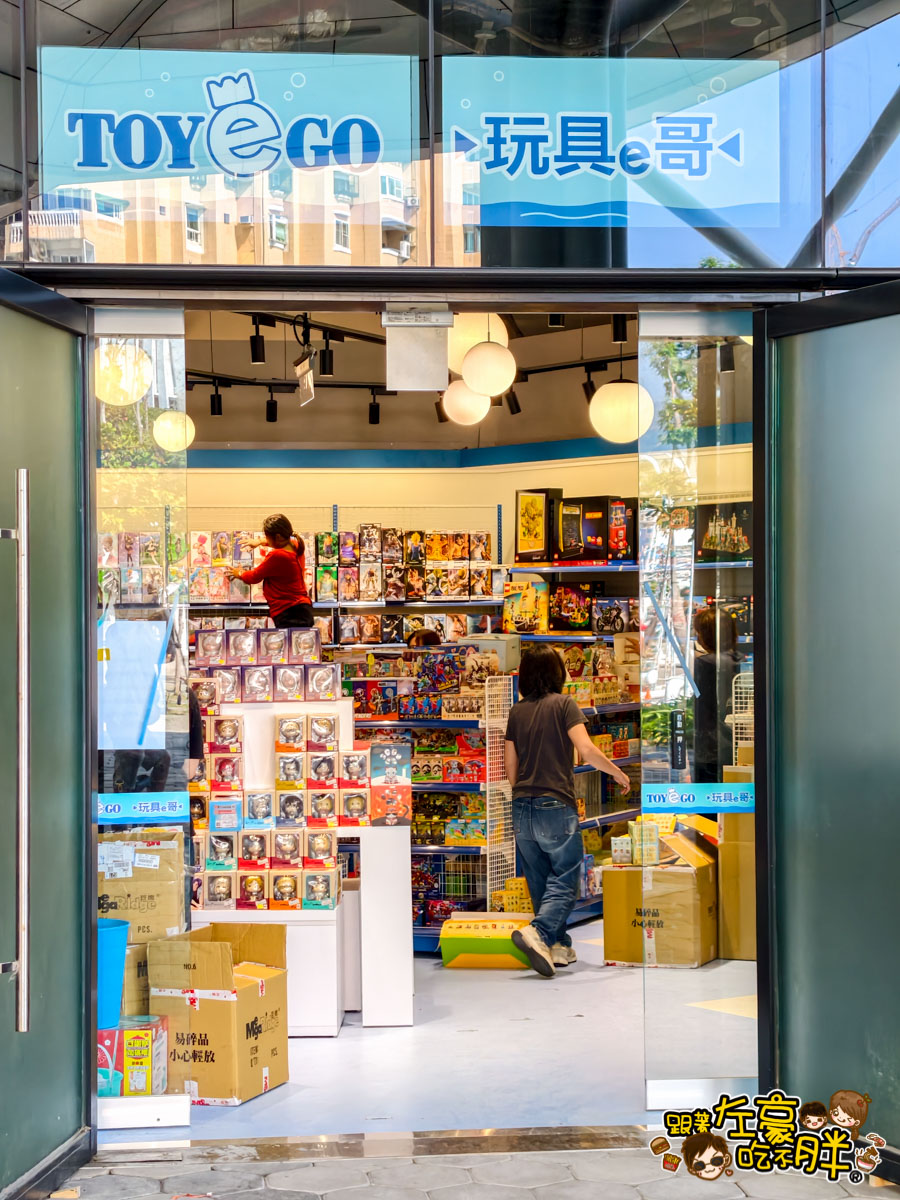 FOCUS13珊瑚廣場,光榮碼頭,高雄景點,高雄流行音樂中心,高雄百貨,高雄購物中心