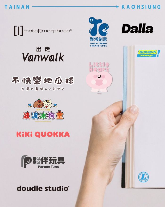 FOCUS13珊瑚廣場,光榮碼頭,高雄景點,高雄流行音樂中心,高雄百貨,高雄購物中心