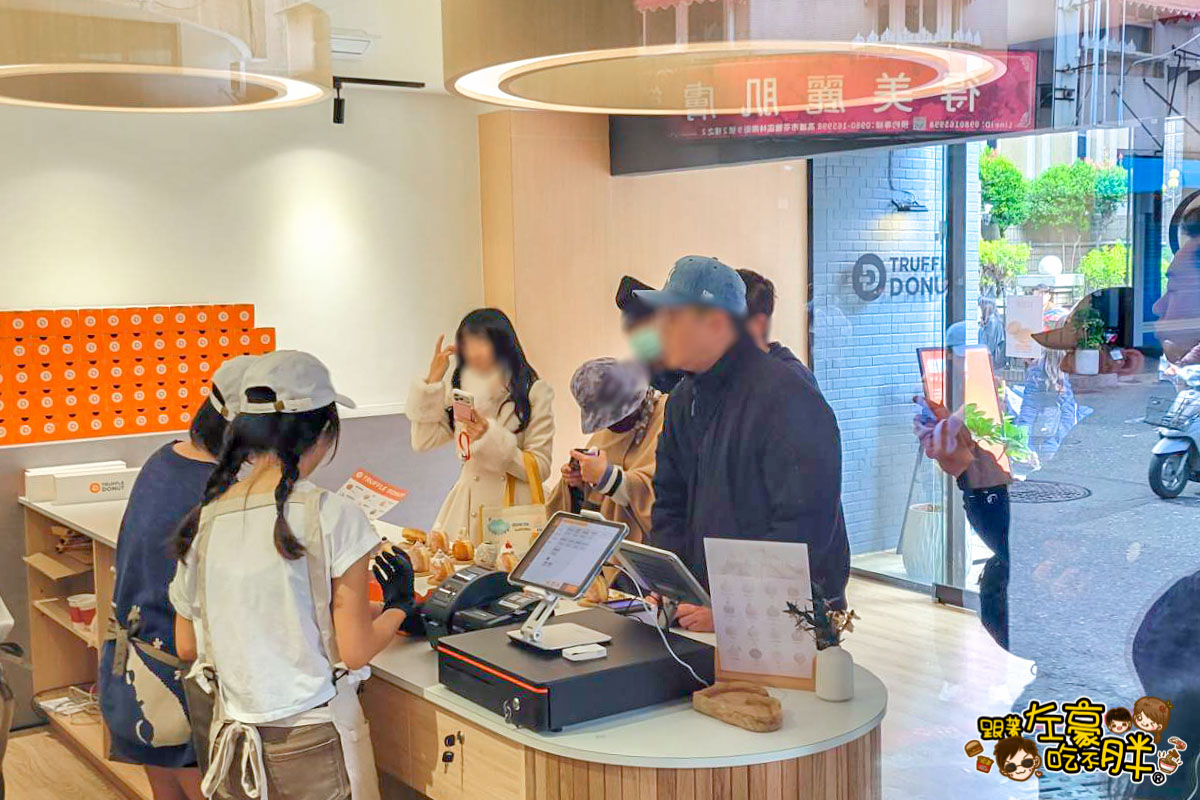 Truffle Donut,Truffle donut IG,Truffle Donut價格,Truffle Donut菜單,下午茶,日本甜甜圈,高雄甜點,高雄美食,點心