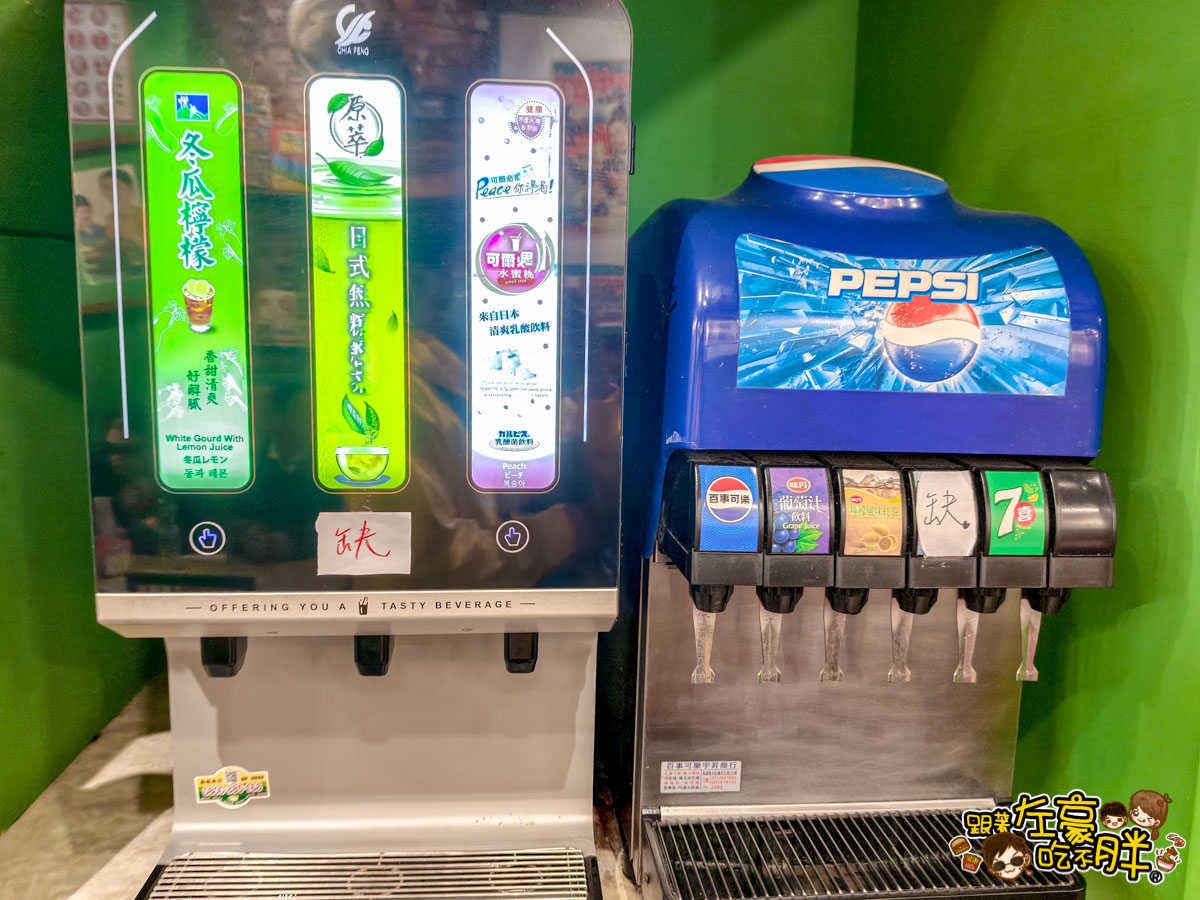 勝利新村,勝利星村美食,吃到飽,屏東牛排,屏東美食,愛食記,牛排推薦,自助吧,鐵板麵,雞排推薦,香菜