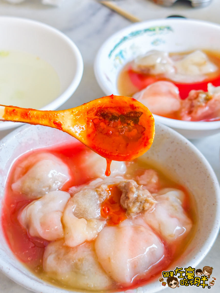 肉圓,高雄小吃,高雄美食,魚丸湯,黃家肉圓,黃家肉圓菜單 肉圓,高雄小吃,高雄美食,魚丸湯,黃家肉圓,黃家肉圓菜單