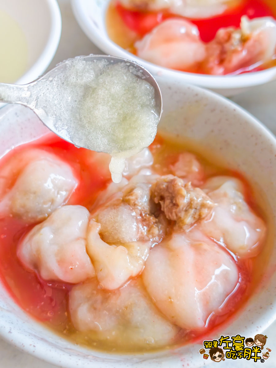 肉圓,高雄小吃,高雄美食,魚丸湯,黃家肉圓,黃家肉圓菜單 肉圓,高雄小吃,高雄美食,魚丸湯,黃家肉圓,黃家肉圓菜單