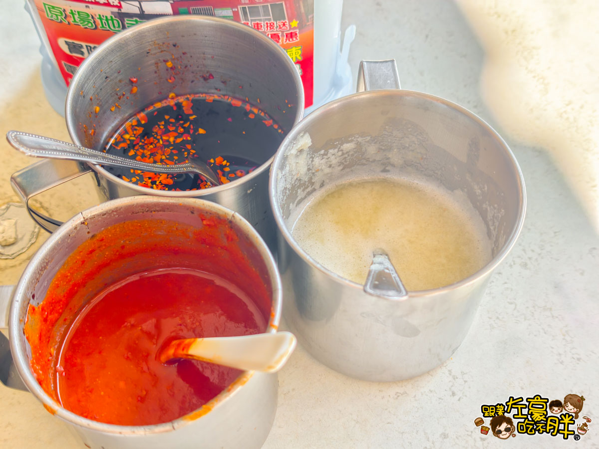 肉圓,高雄小吃,高雄美食,魚丸湯,黃家肉圓,黃家肉圓菜單 肉圓,高雄小吃,高雄美食,魚丸湯,黃家肉圓,黃家肉圓菜單