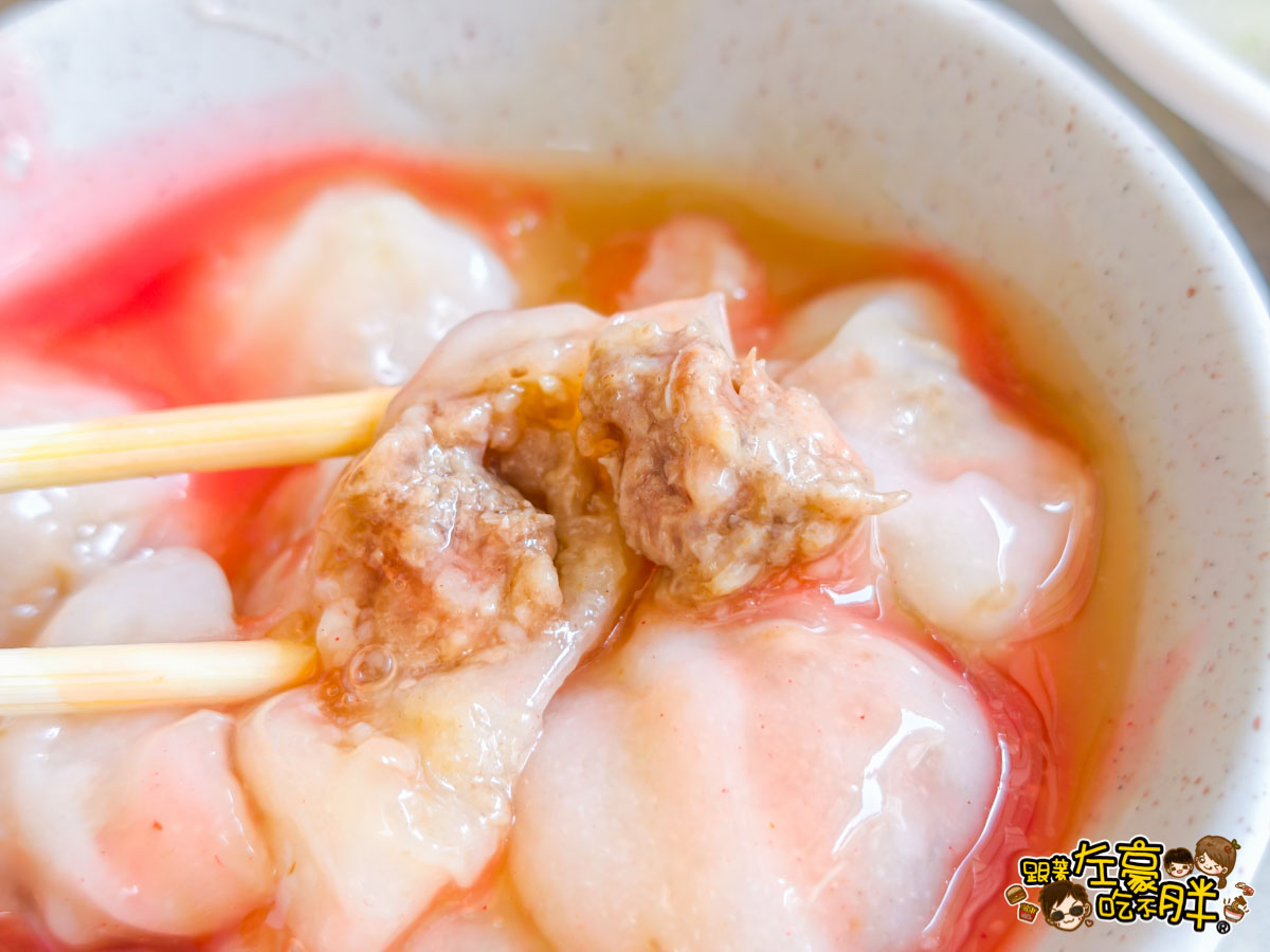 肉圓,高雄小吃,高雄美食,魚丸湯,黃家肉圓,黃家肉圓菜單 肉圓,高雄小吃,高雄美食,魚丸湯,黃家肉圓,黃家肉圓菜單