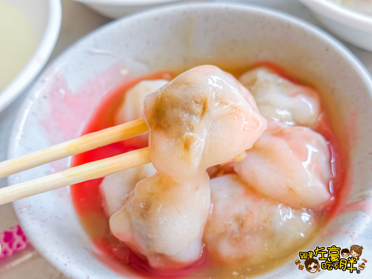 肉圓,高雄小吃,高雄美食,魚丸湯,黃家肉圓,黃家肉圓菜單 肉圓,高雄小吃,高雄美食,魚丸湯,黃家肉圓,黃家肉圓菜單