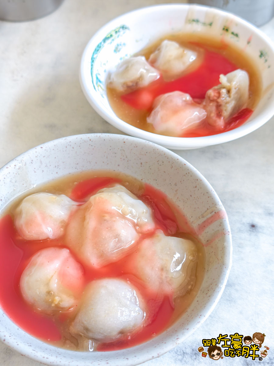 肉圓,高雄小吃,高雄美食,魚丸湯,黃家肉圓,黃家肉圓菜單
