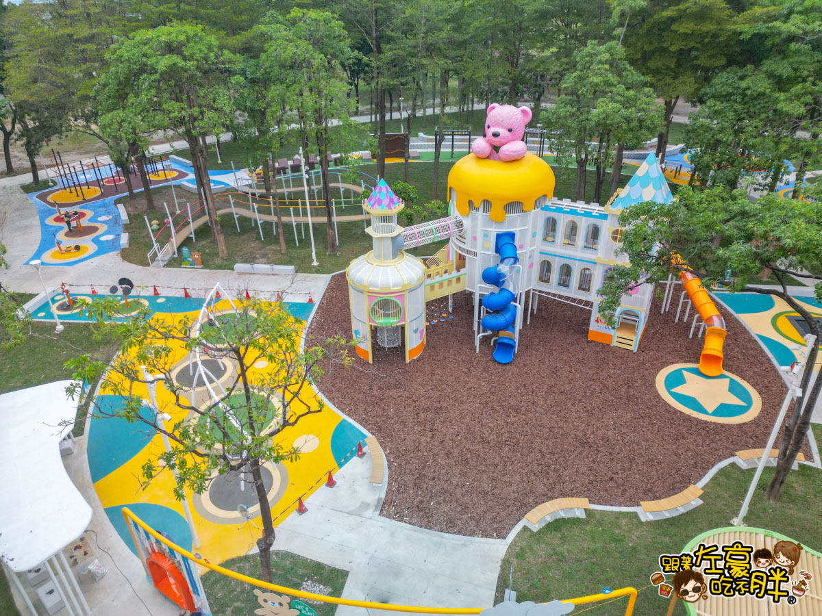 免費景點,免門票,約會景點,親子公園,親子景點,連假景點,週休二日景點,高雄旅遊,高雄景點