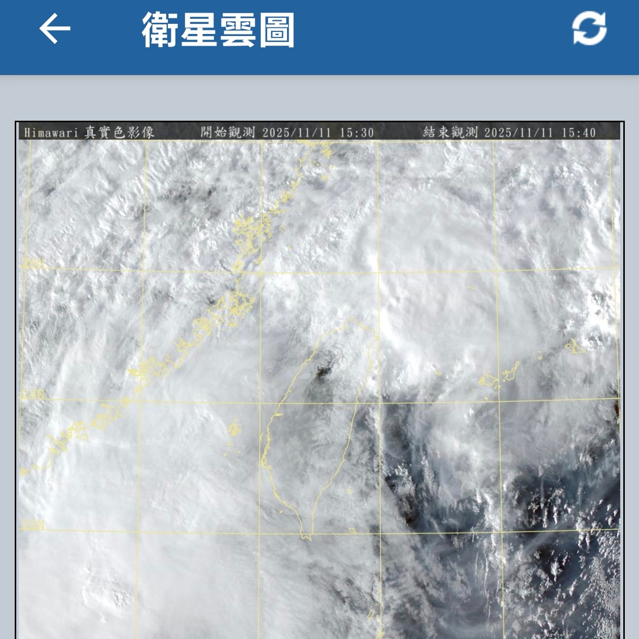 United Airlines,旅遊不便險理賠,旅遊不便險申請,班機取消,班機延誤,聯合航空,聯合航空班機取消