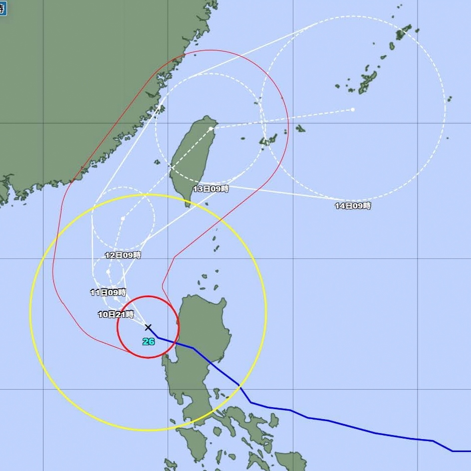 United Airlines,旅遊不便險理賠,旅遊不便險申請,班機取消,班機延誤,聯合航空,聯合航空班機取消