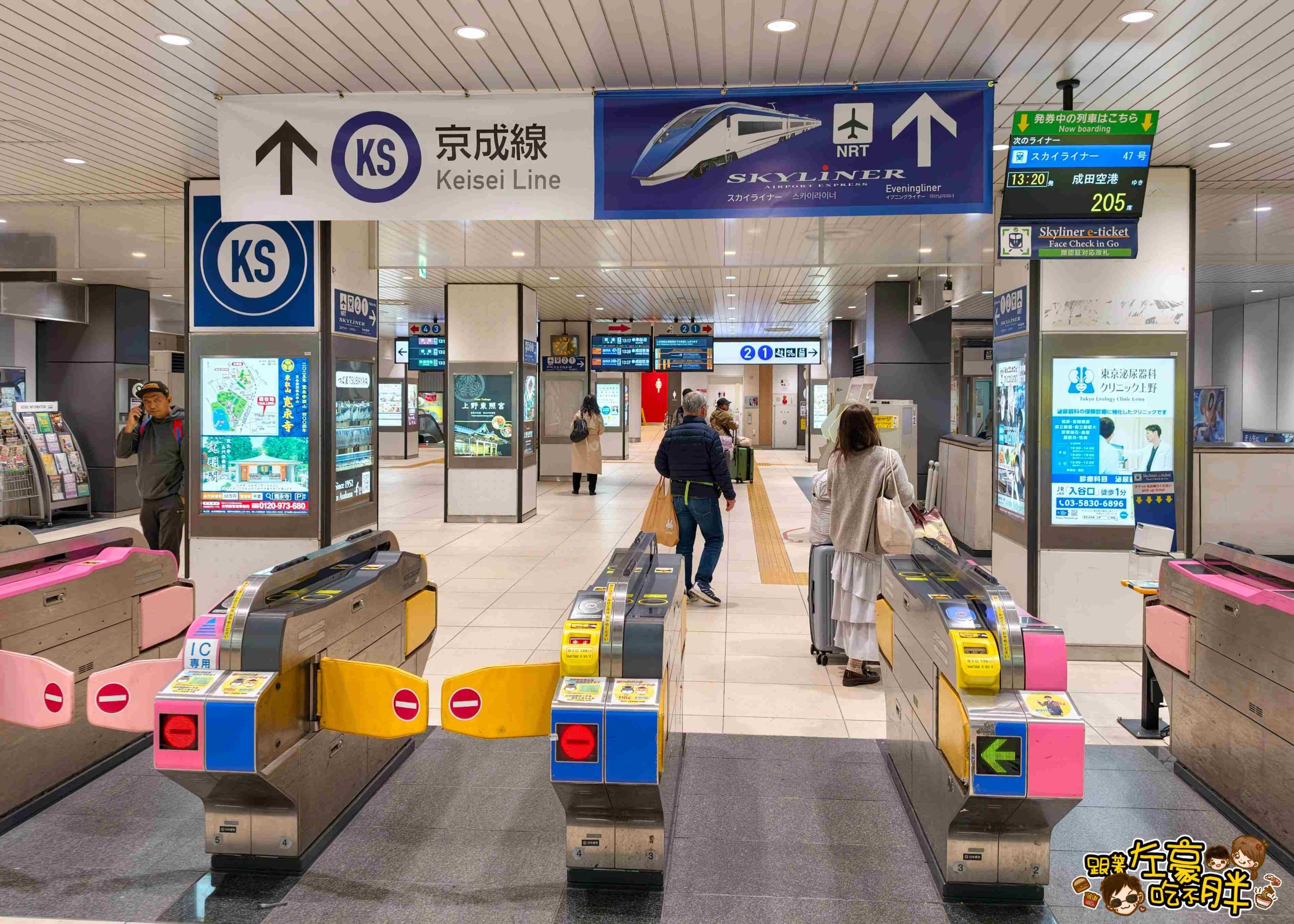 United Airlines,旅遊不便險理賠,旅遊不便險申請,班機取消,班機延誤,聯合航空,聯合航空班機取消