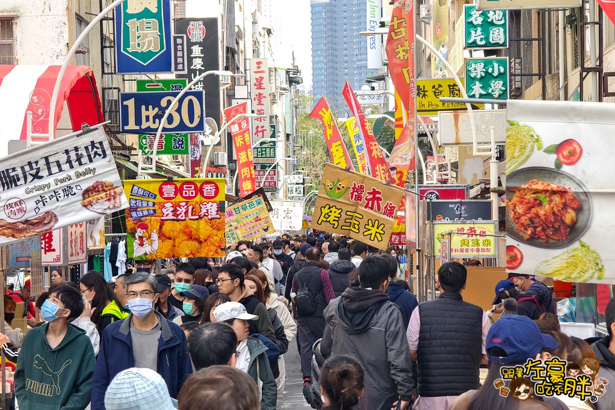 網站近期文章：2026高雄新樂街夜市時間,交通,駁二過年夜市!只開4天,鹽埕過年夜市開逛！