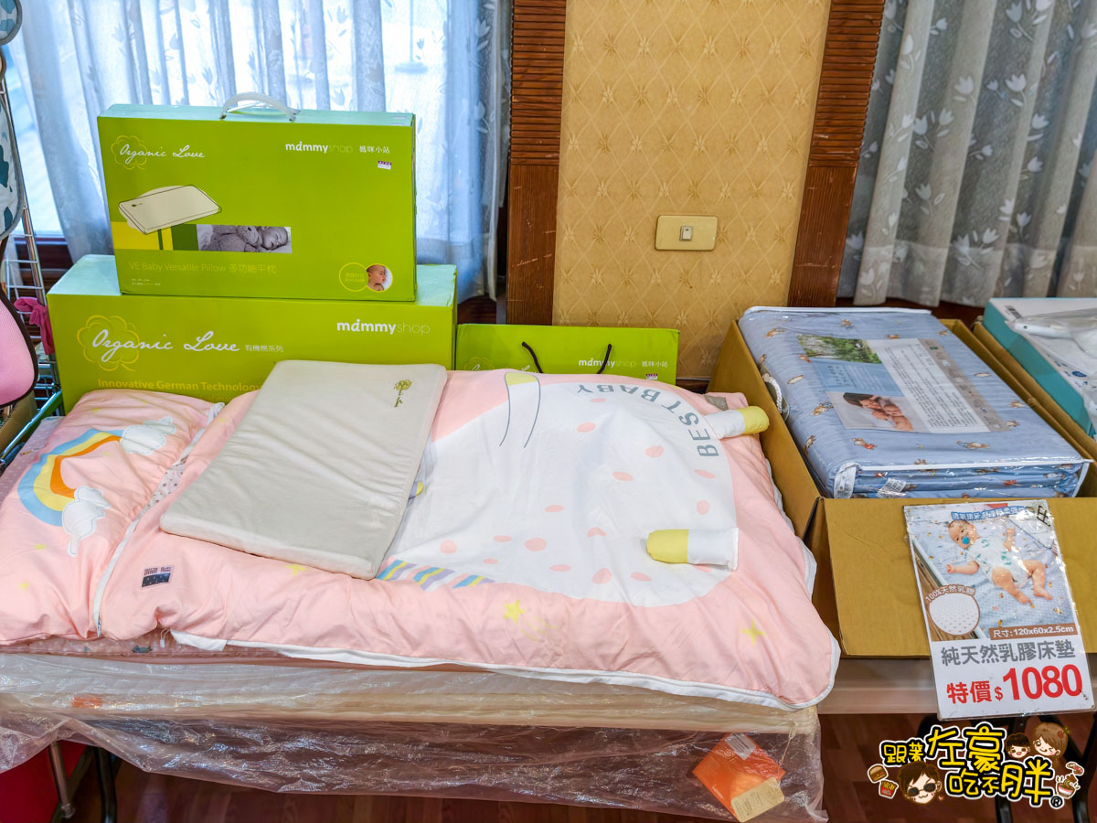 出清,媽媽寶寶特賣會,晴天寶寶特賣會,母嬰用品,特賣會,高雄特賣會
