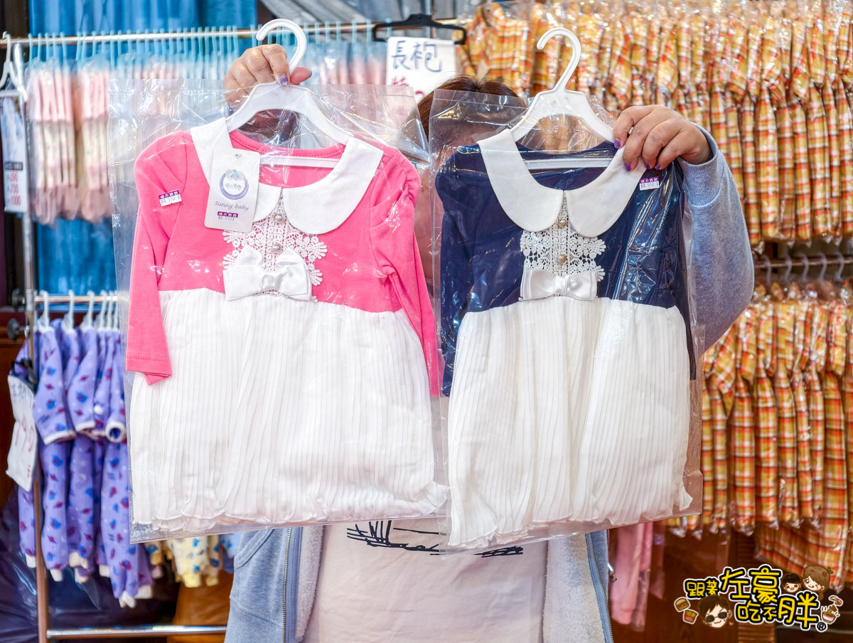 出清,媽媽寶寶特賣會,晴天寶寶特賣會,母嬰用品,特賣會,高雄特賣會