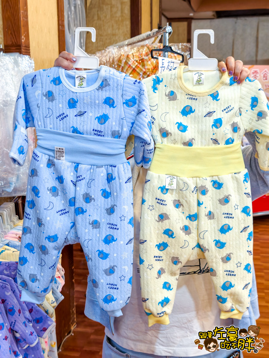 出清,媽媽寶寶特賣會,晴天寶寶特賣會,母嬰用品,特賣會,高雄特賣會