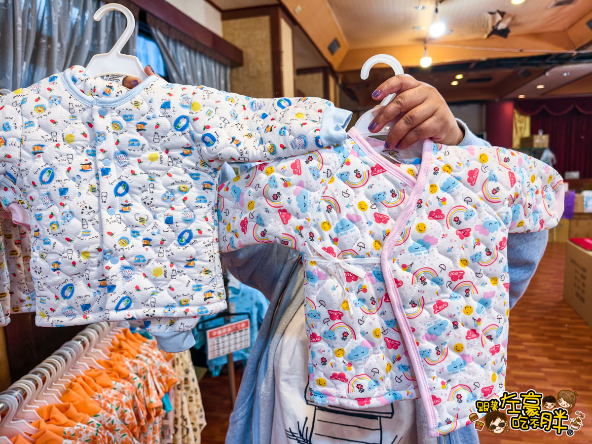 出清,媽媽寶寶特賣會,晴天寶寶特賣會,母嬰用品,特賣會,高雄特賣會
