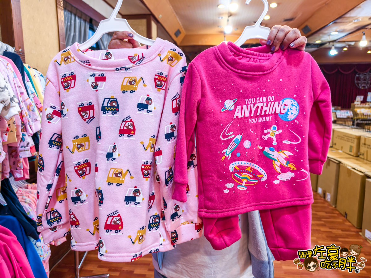 出清,媽媽寶寶特賣會,晴天寶寶特賣會,母嬰用品,特賣會,高雄特賣會