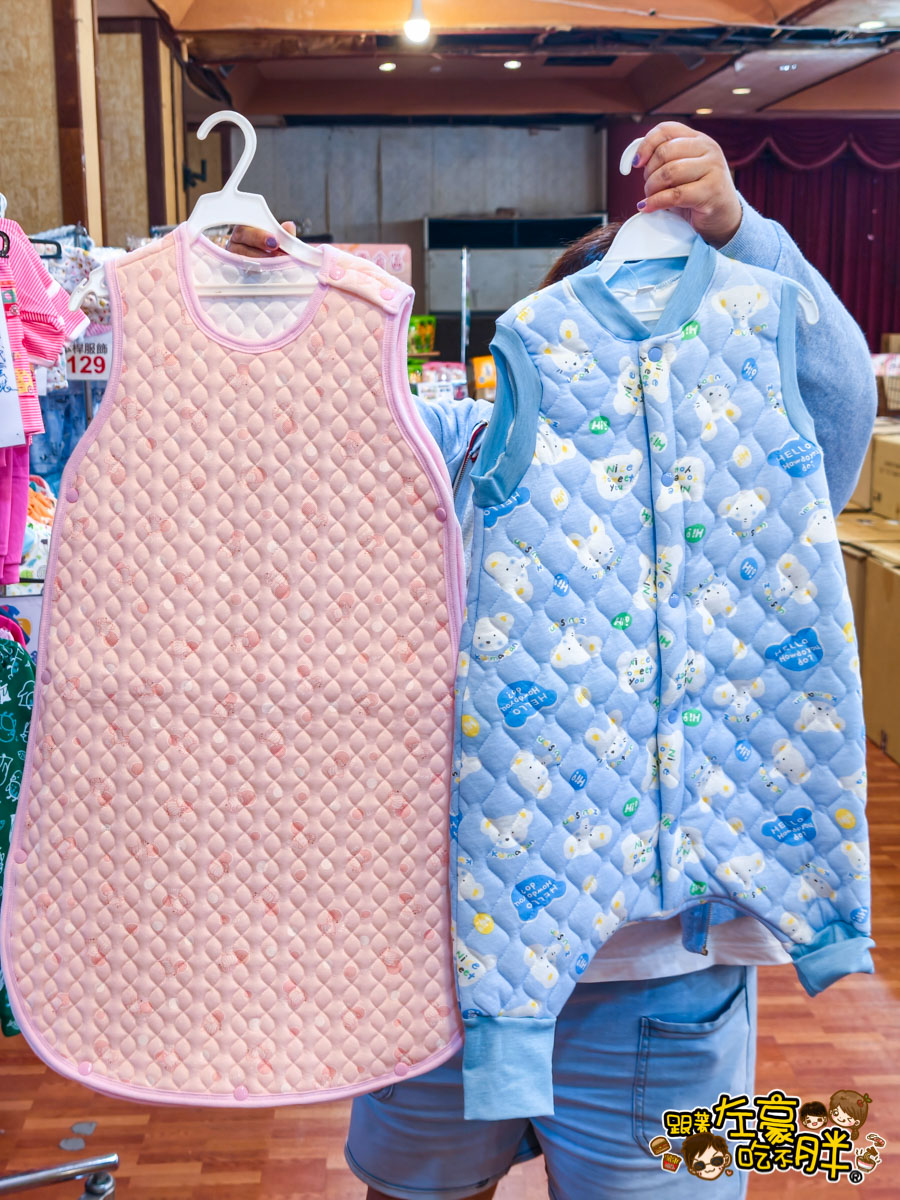 出清,媽媽寶寶特賣會,晴天寶寶特賣會,母嬰用品,特賣會,高雄特賣會