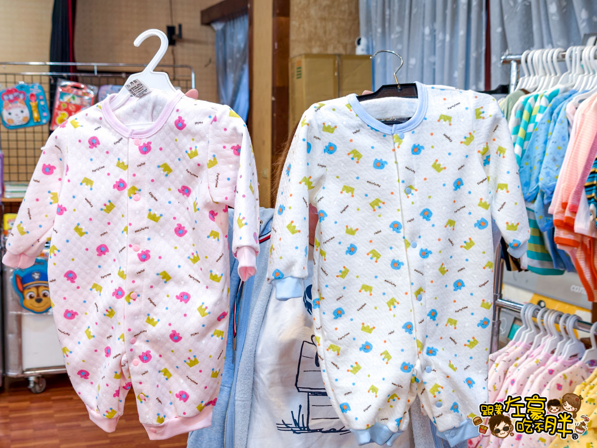 出清,媽媽寶寶特賣會,晴天寶寶特賣會,母嬰用品,特賣會,高雄特賣會