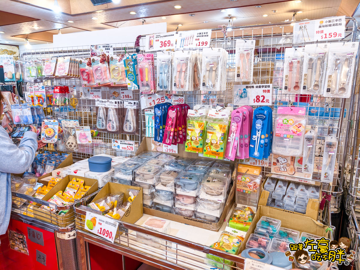 出清,媽媽寶寶特賣會,晴天寶寶特賣會,母嬰用品,特賣會,高雄特賣會