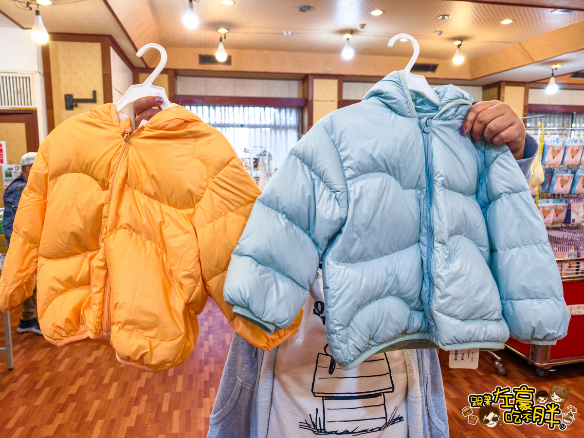 出清,媽媽寶寶特賣會,晴天寶寶特賣會,母嬰用品,特賣會,高雄特賣會
