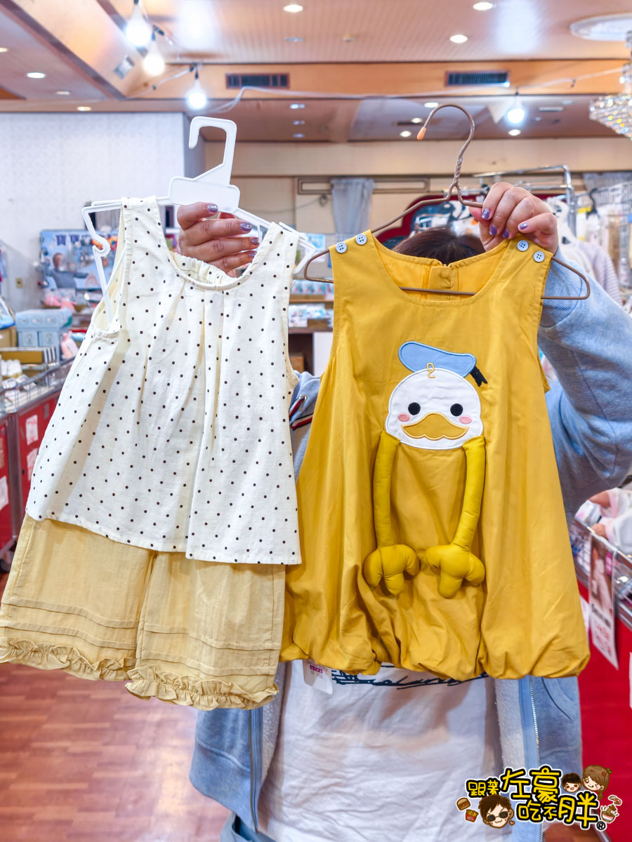 出清,媽媽寶寶特賣會,晴天寶寶特賣會,母嬰用品,特賣會,高雄特賣會