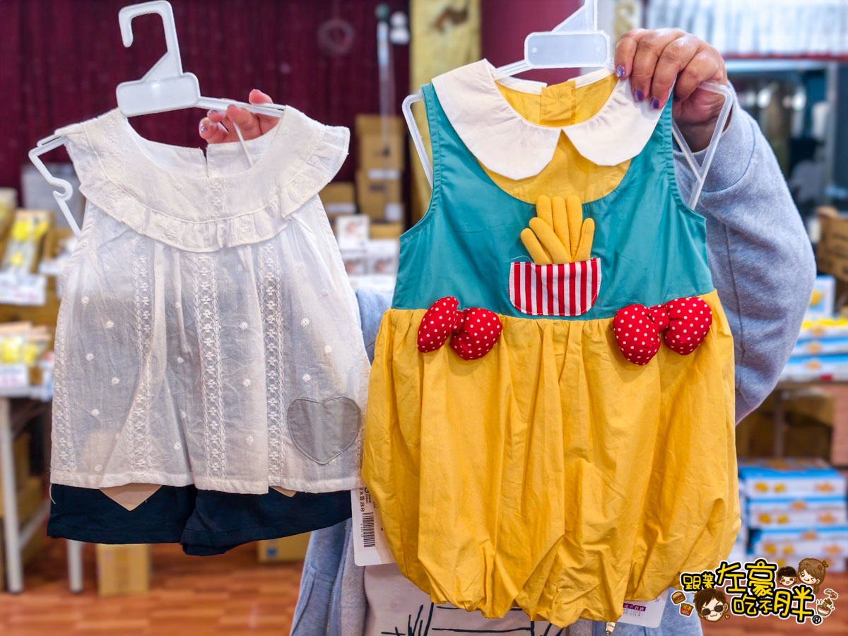 出清,媽媽寶寶特賣會,晴天寶寶特賣會,母嬰用品,特賣會,高雄特賣會