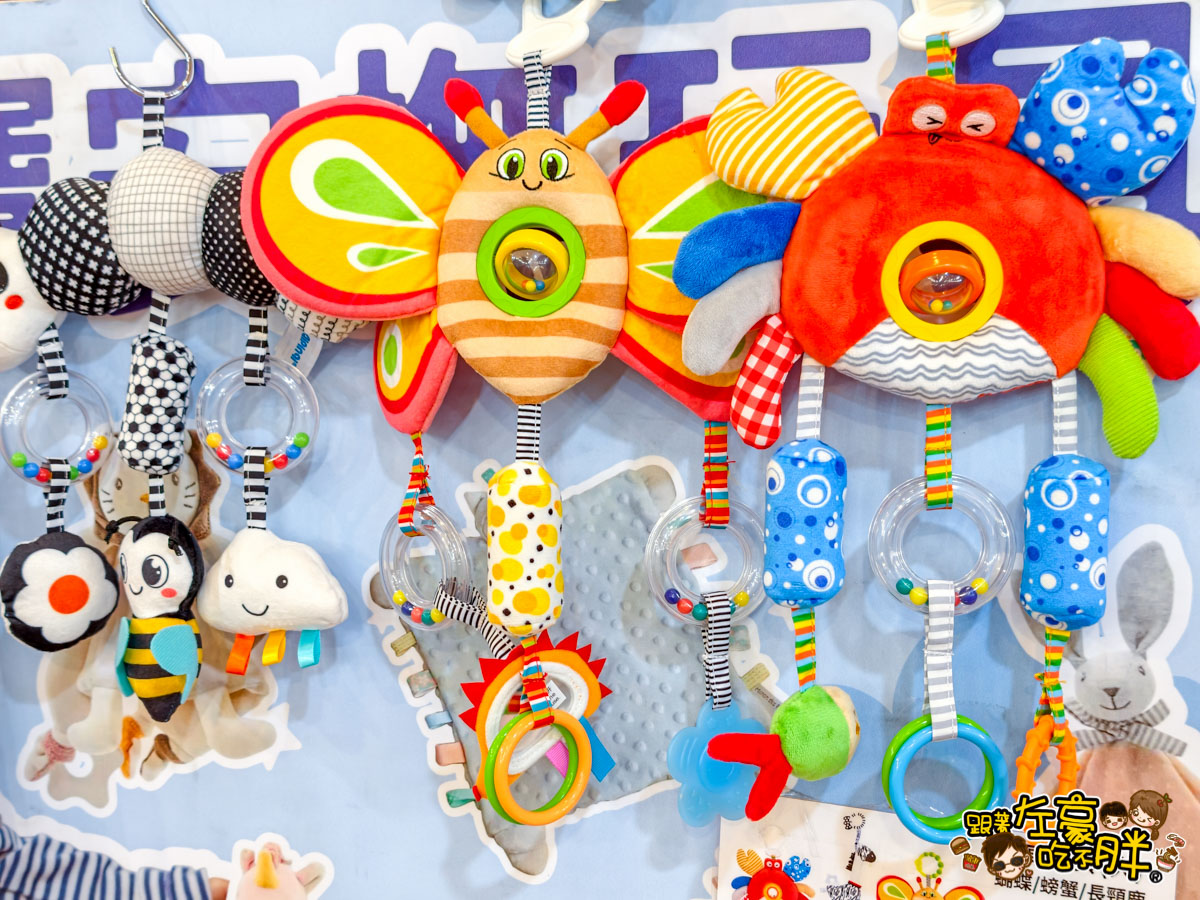 出清,媽媽寶寶特賣會,晴天寶寶特賣會,母嬰用品,特賣會,高雄特賣會