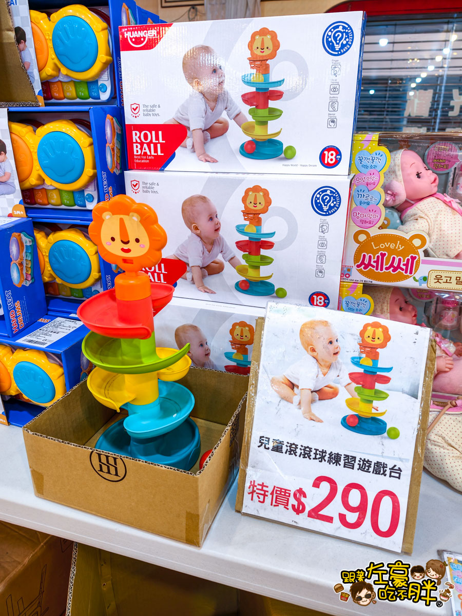 出清,媽媽寶寶特賣會,晴天寶寶特賣會,母嬰用品,特賣會,高雄特賣會
