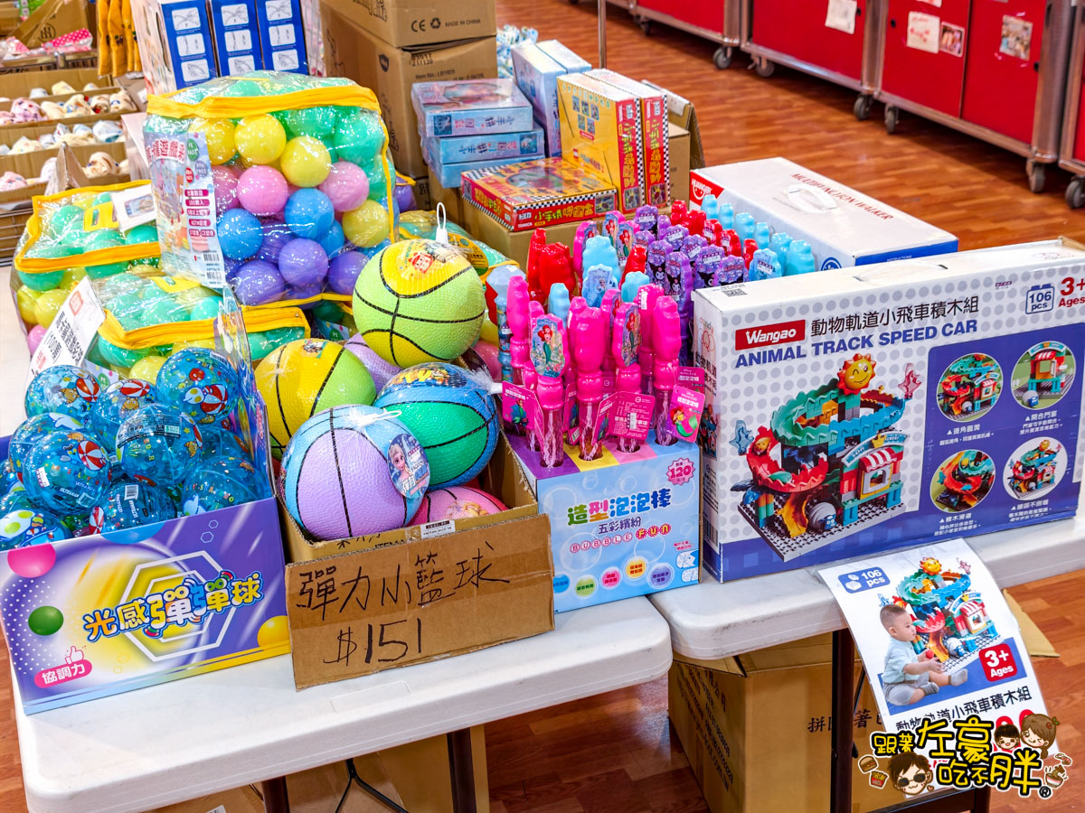 出清,媽媽寶寶特賣會,晴天寶寶特賣會,母嬰用品,特賣會,高雄特賣會