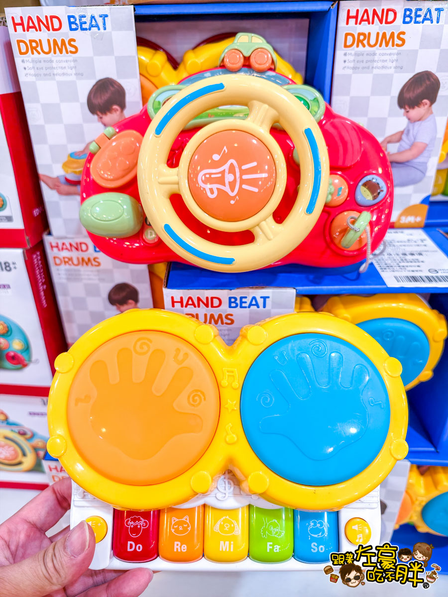 出清,媽媽寶寶特賣會,晴天寶寶特賣會,母嬰用品,特賣會,高雄特賣會