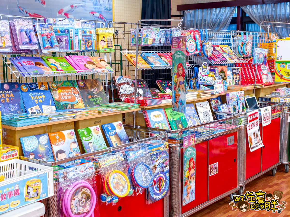 出清,媽媽寶寶特賣會,晴天寶寶特賣會,母嬰用品,特賣會,高雄特賣會