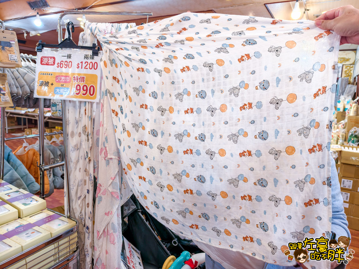 出清,媽媽寶寶特賣會,晴天寶寶特賣會,母嬰用品,特賣會,高雄特賣會