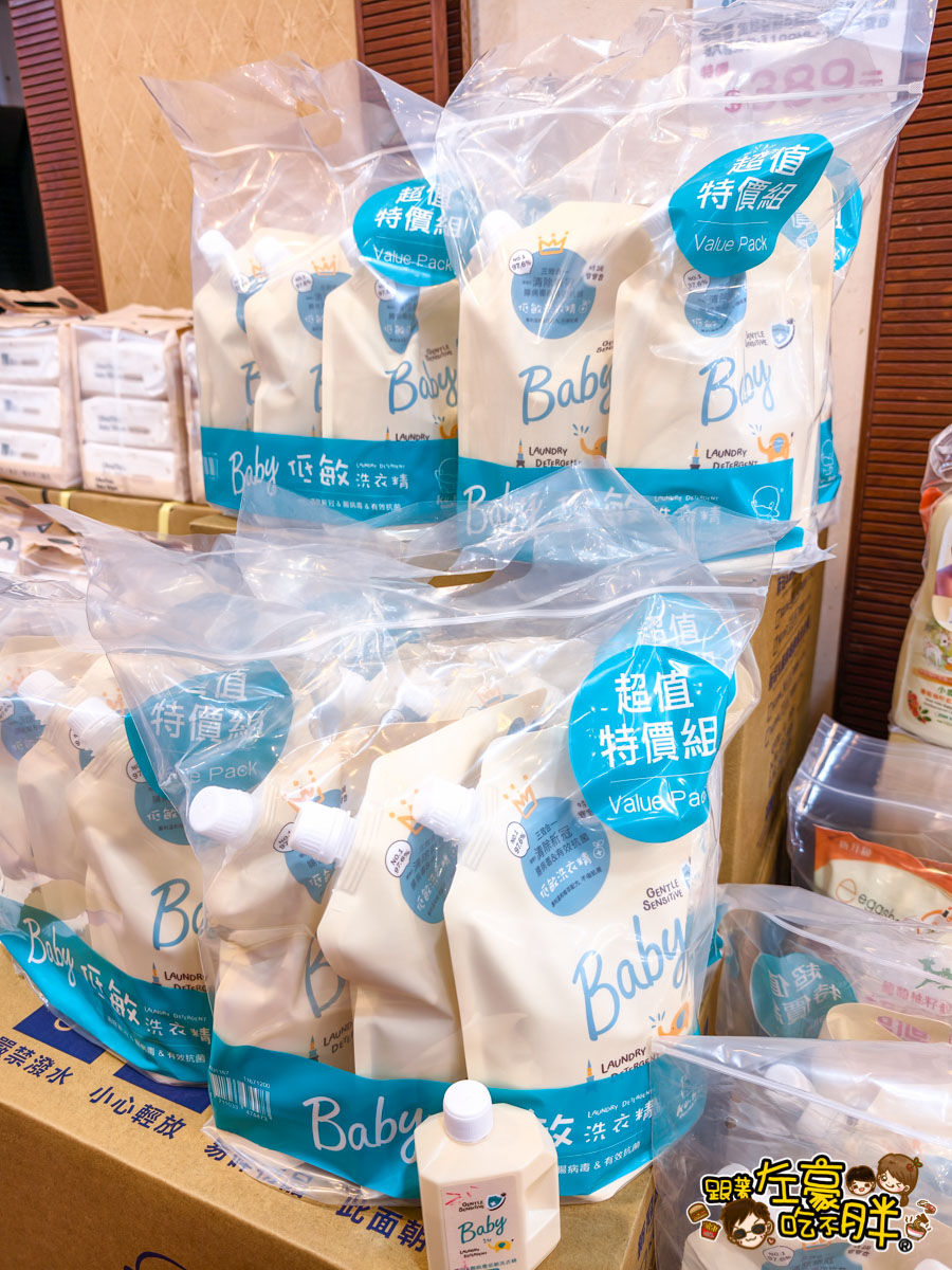出清,媽媽寶寶特賣會,晴天寶寶特賣會,母嬰用品,特賣會,高雄特賣會