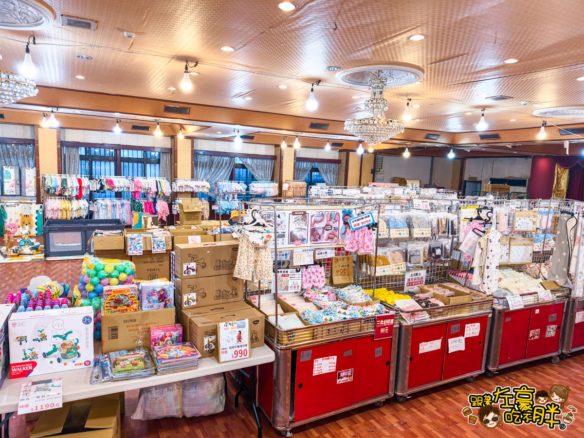 出清,媽媽寶寶特賣會,晴天寶寶特賣會,母嬰用品,特賣會,高雄特賣會