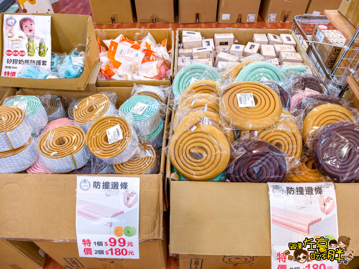 出清,媽媽寶寶特賣會,晴天寶寶特賣會,母嬰用品,特賣會,高雄特賣會